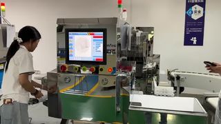 Máquina de inspeção de raios X de alimentos SHANAN para controle de qualidade