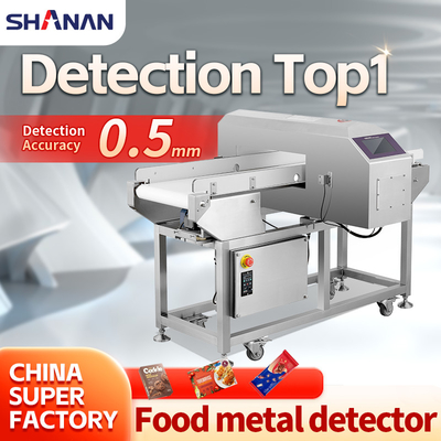 Detector de metal de transporte industrial de alta qualidade para detector de carne de bovino de padaria de qualidade alimentar