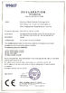 China GUANGDONG SHANAN TECHNOLOGY CO.,LTD Certificações